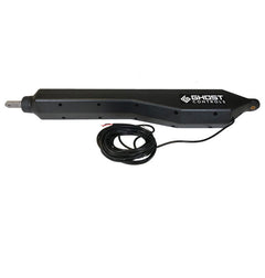 DXX2-50 Replacement Arm for D-series Gates 50' cable | Ghost Controls